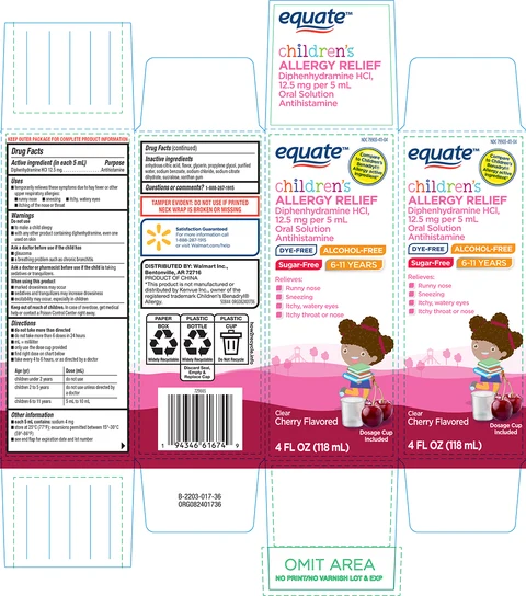 Childrens Allergy Relief packaging