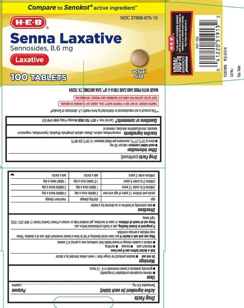 Senna 포장