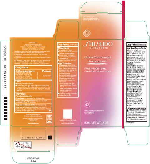 SHISEIDO URBAN ENVIRONMENT FRESH-MOISTURE SUNSCREEN SPF 42 포장