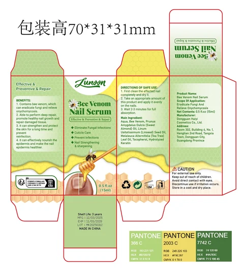 Bee Venom Nail Serum 포장
