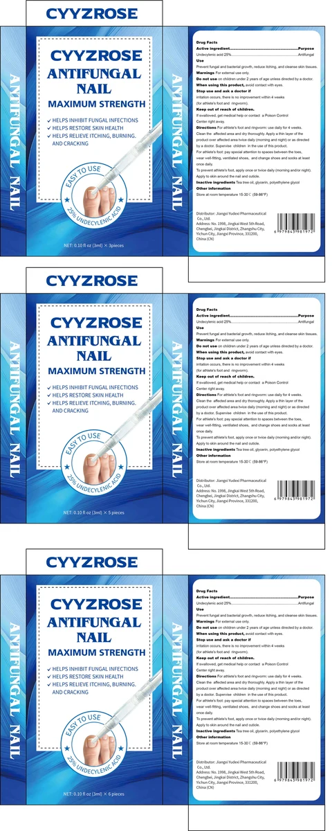 CYYZROSE ANTIFUNGAL NAIL 포장