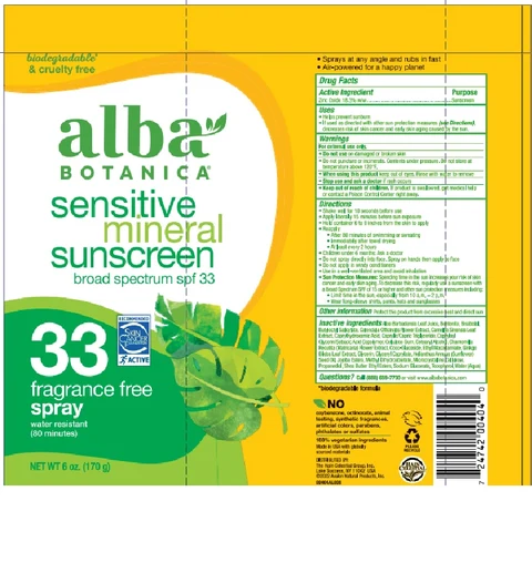 Alba Botanica Sensitive Mineral Sunscreen SPF 33 포장