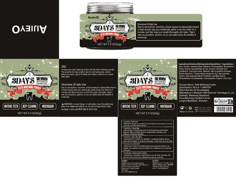 Teeth Whitening Powder packaging