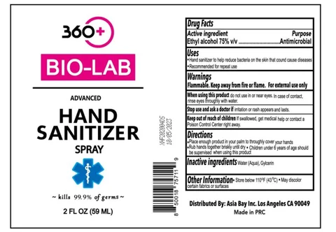 Wash-free hand sanitizer packaging