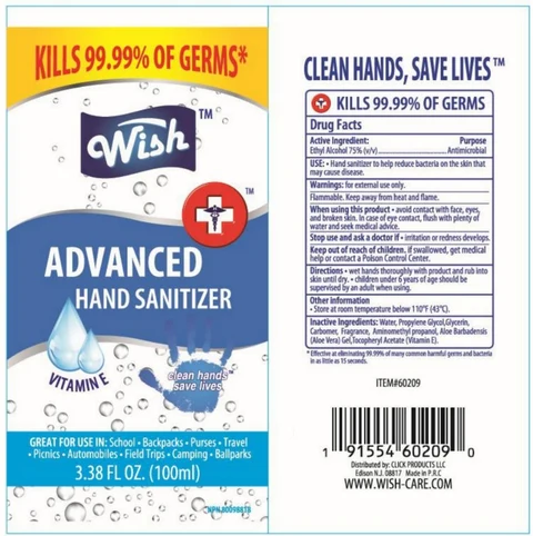 Wish hand sanitizer packaging