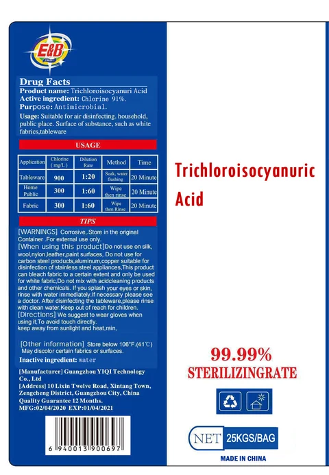 Trichloroisocyanuric Acid packaging