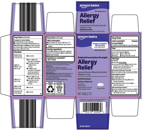 ALLERGY RELIEF 포장