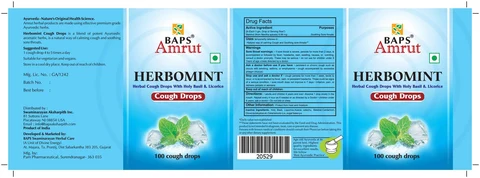 Herbomint Cough Drops 포장
