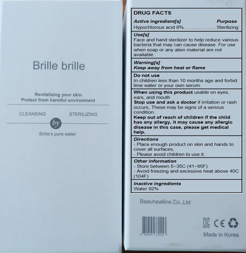 Brille brille sterilizing water mist packaging
