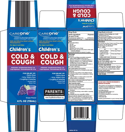 CAREONE CHILDRENS COLD COUGH packaging