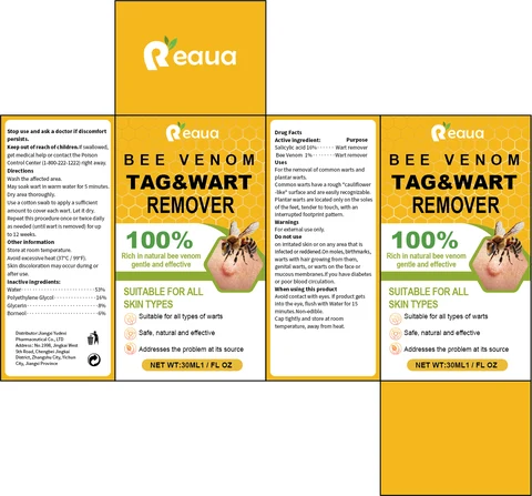 Reaua BEE VENOM TAG WART REMOVER 포장