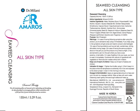 Seaweed Cleansing 포장