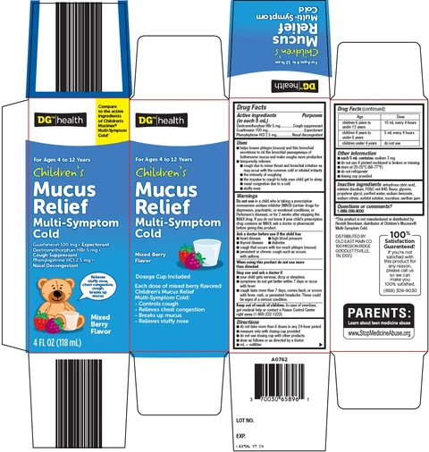 dg health childrens mucus relief packaging