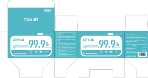 Hygiene wipes (Non-alcohol) 포장