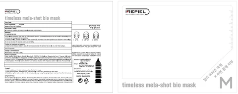 REPIEL TIMELESS MELA SHOT BIO MASK 포장