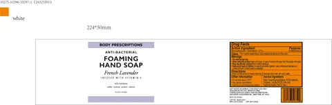 BODY PRESCRIPTIONS French Lavender infused with Vitamin E ANTIBACTERIAL FOAMING HAND 포장