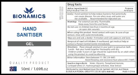 BIONAMICS 포장