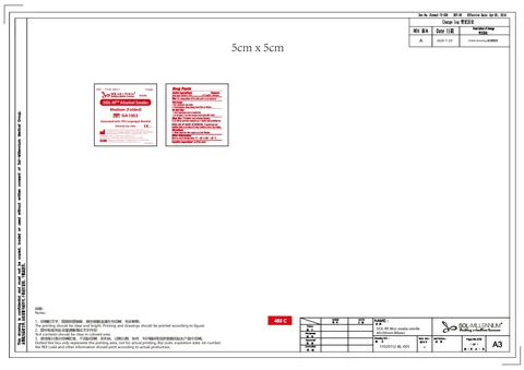 Sol-M Alcohol Swabs Medium (folded) 포장