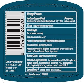 DFM Sport 2.7 oz back PDP