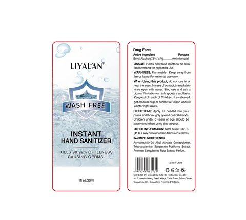 WASH FREE INSTANT HAND SANITIZER packaging