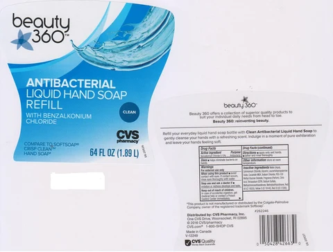 CVS PHARMACYREFRESHING 포장