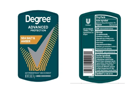 Degree 포장