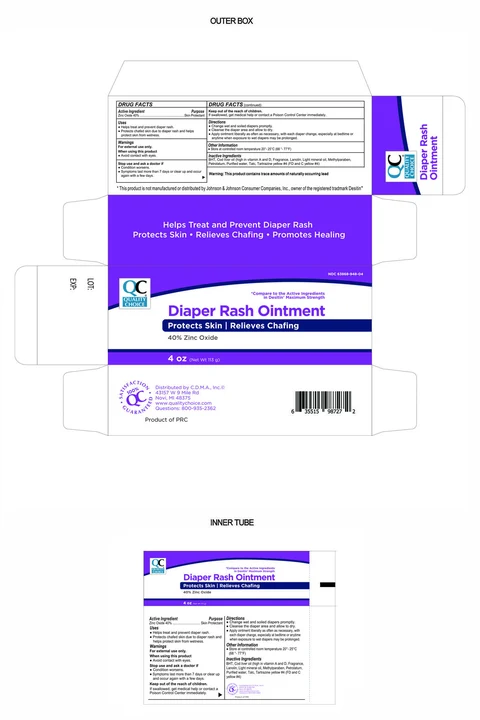 Quality Choice Diaper Rash 포장