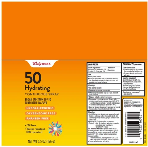 WALG SUN MOIST SPF50 packaging