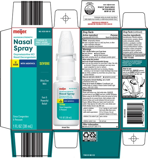 nasal 포장