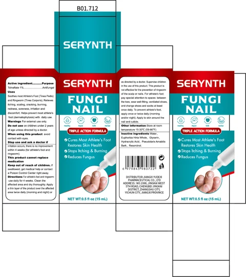 SERYNTH FUNGI NAIL 포장