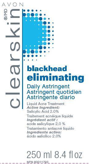 Clearskin Blackhead EliminatingDaily Astringent 포장
