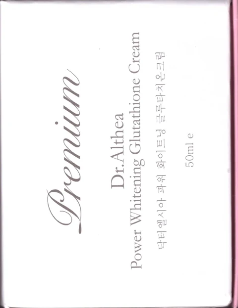 DR.ALTHEA POWER WHITENING GLUTATHIONE 포장
