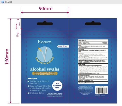 Biopure Alcohol Cotton Swabs 포장