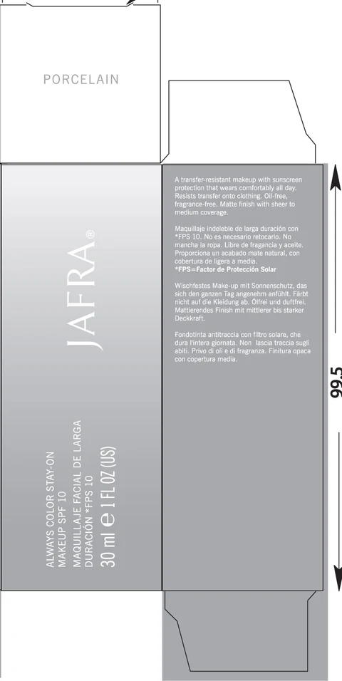 Cafe MochaAlways Color Stay-On Makeup SPF 10 포장