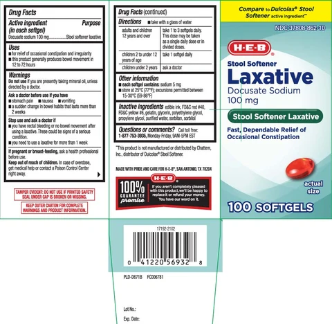 Stool Softener Laxative packaging
