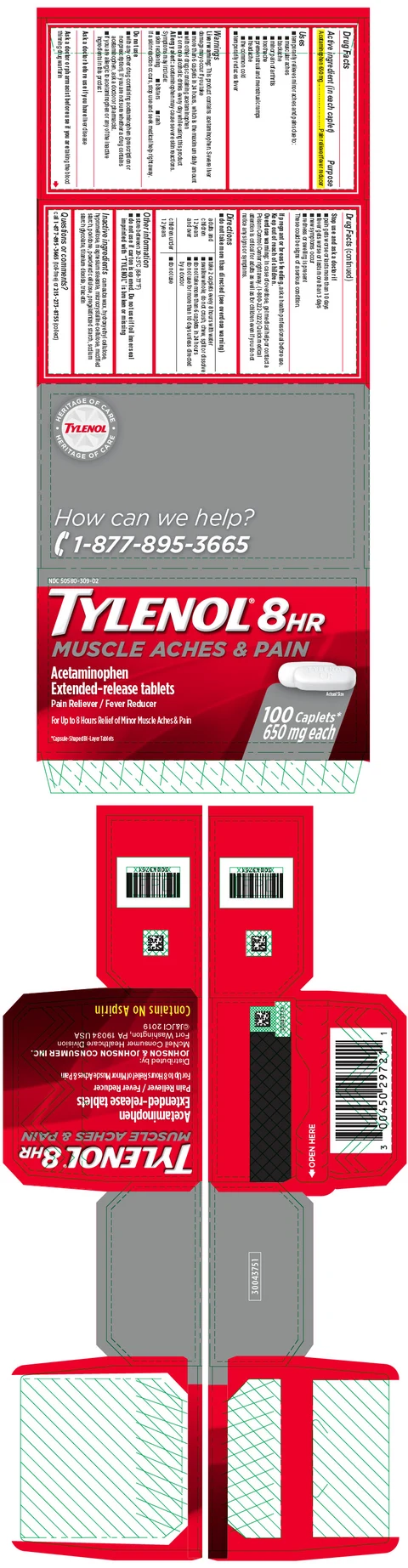 Tylenol 8HR 포장