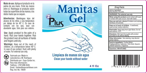Hand Sanitizer packaging