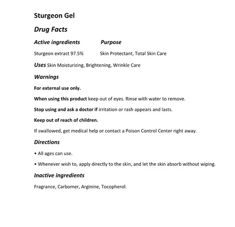 The Zoeun Skin Sturgeon Gel packaging