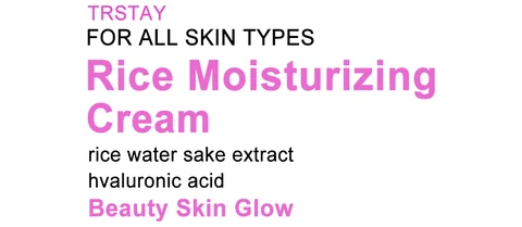 Rice Moisturizingcream packaging