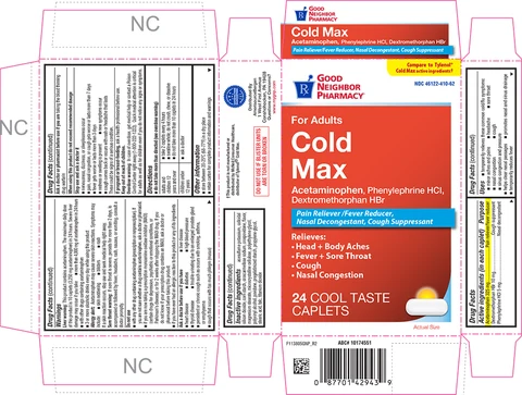 Cold Max 포장