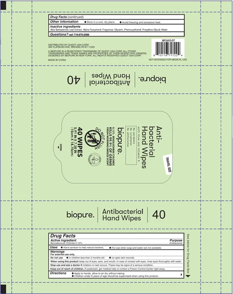 Biopure Anti-bacterial Hand Wipes Fresh Morning Breeze Scent 포장
