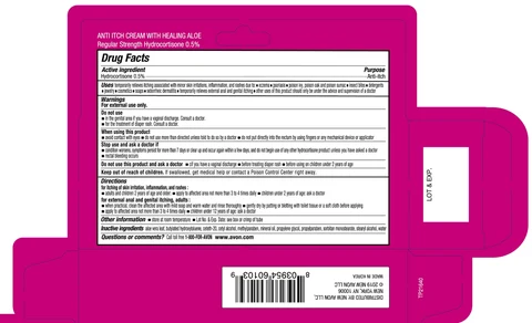 AVON ANTI ITCH CREAM WITH HEALING ALOE_DF