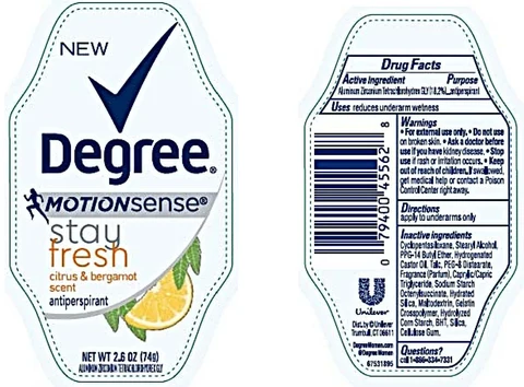 Degree 포장