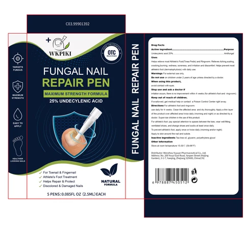 WKPIKI FUNGAL NAIL REPAIR PEN 포장
