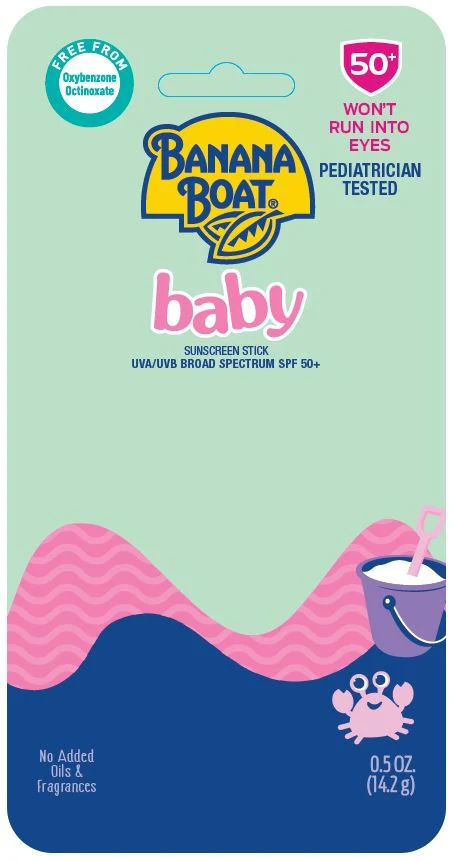 BANANA BOAT 포장