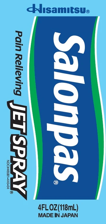 Salonpas pain relieving JET 포장