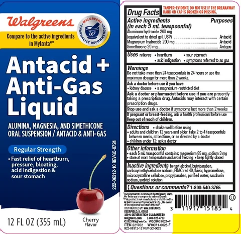REGULAR STRENGTH ANTACID ANTIGAS 포장