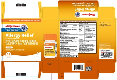 levocetirizine dihydrochloride 포장