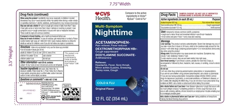 CVS Nighttime Cold and Flu Relief 포장