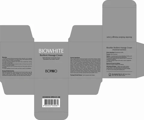 BIOWHITE RESILIENT MASSAGE 포장